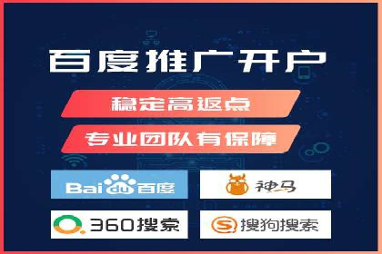 竞价推广的投放时机与频率：经典案例教学